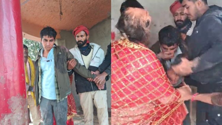 চার বছর প্রেমের সম্পর্কের পর বিয়ে করতে অস্বীকৃতি, তারপর যা ঘটল..